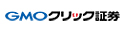 GMOクリック証券